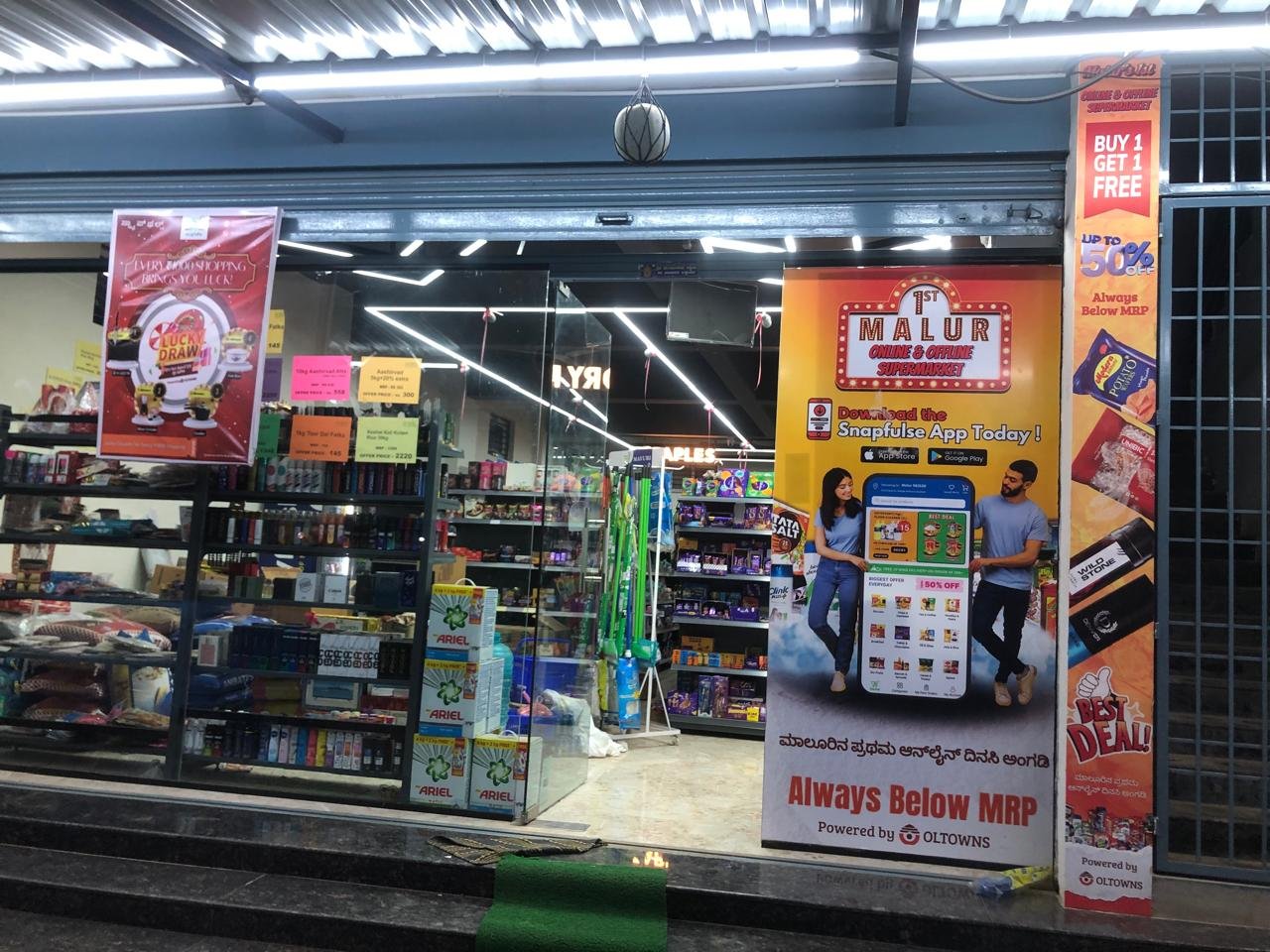Bharathi Supermart, Bagepalli